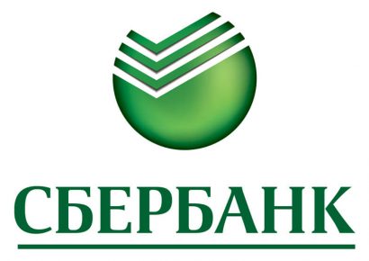 ПАО «Сбербанк» — новый член Ассоциации «Аэронет»