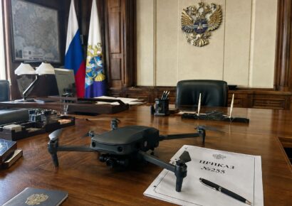 Приказ Минтранса №255 — что изменилось в регистрации БВС